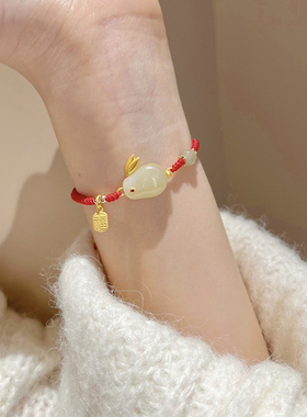 兔子红绳手链送礼盒广东9年老店