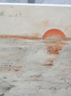 近现代傅抱石山水画国画海天落照图竖幅中堂玄关装饰画微喷复制品