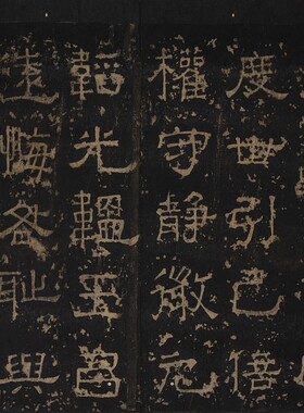 汉小黄门谯敏碑帖拓片高清微喷复制临摹书法名家隶书范本汉隶字帖