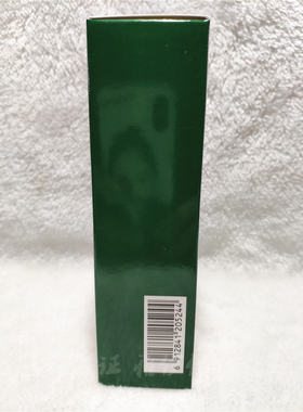 国货千叶花样芦荟胶多效补水乳150g温和滋润保湿嫩肤买2送1同款