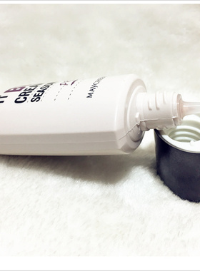 网红爆款美茜儿CathyITBB霜70g裸妆遮瑕bb隔离持妆亮肤买二送一