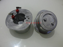 Flying Cohung Bronzing Machine FI9810FI9811FI9815 Fever heating boiler Heater New Original Assembly