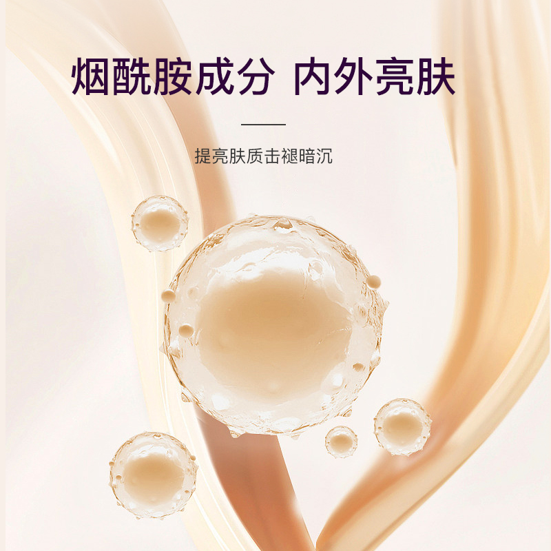 韩熙贞防晒气垫粉霜提亮遮瑕保湿持久不脱妆干皮油皮bb霜cc粉底液