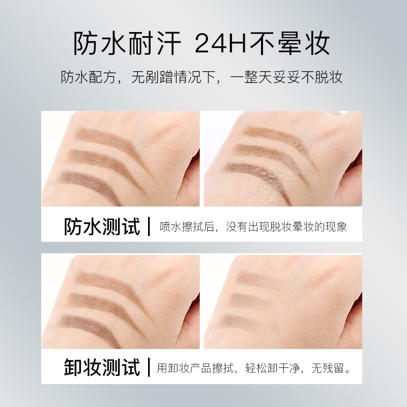 韩熙贞旗舰店HXZ韩熙贞小银管极细眉笔女持久防水防汗不易脱色眉刷超细柔软2