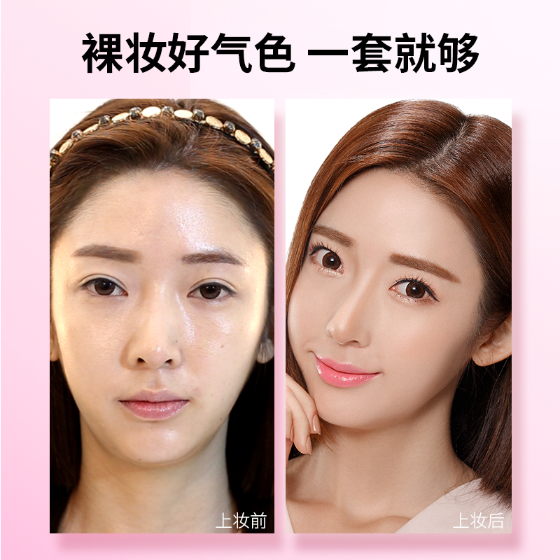韩熙贞旗舰店韩熙贞化妆品套装彩妆全套组合工具防水持久易上妆初学者学生裸妆2
