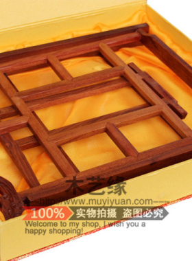 文房四宝红木看书架折叠画册架临帖架花梨木字帖架经书架ipad架