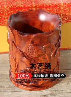 红木圆形笔筒书法摆件工艺品