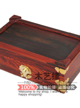 红木纸巾收纳盒实木质复古抽纸盒家用餐巾盒送礼盒子木雕摆件包邮