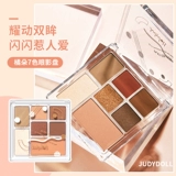 Овощной апельсиновый дуэт judydol fun qi color commintement plate yesde shadow oversese hight blush new Color 07