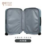 Универсальный брендовый чемодан, защита при падении, популярно в интернете, 24 дюймов