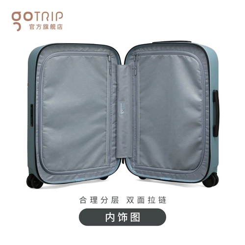 Универсальный брендовый чемодан, защита при падении, популярно в интернете, 24 дюймов