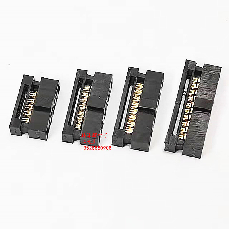 1.27mm间距牛角插头 IDC压线头FC-6P8P10P12P16～40P压灰排线接头 - 图3