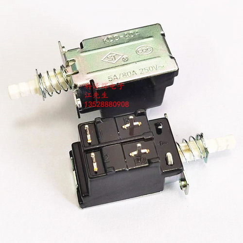 KC-A04-2 5A/80A 250v~组装电视机户户通电源按键直键开关A04窄架 - 图0