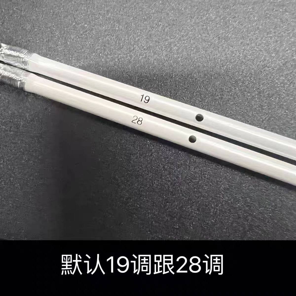 黑鲷精工二代白棍黑棍红棍海筏杆高碳富士导环船筏桥筏筏钓竿,淘宝优惠券,粉丝福利购,淘宝优惠卷