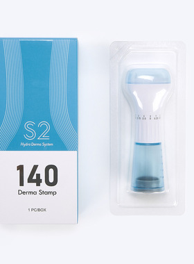 0-2.5mm可调节手动按压微针仪器