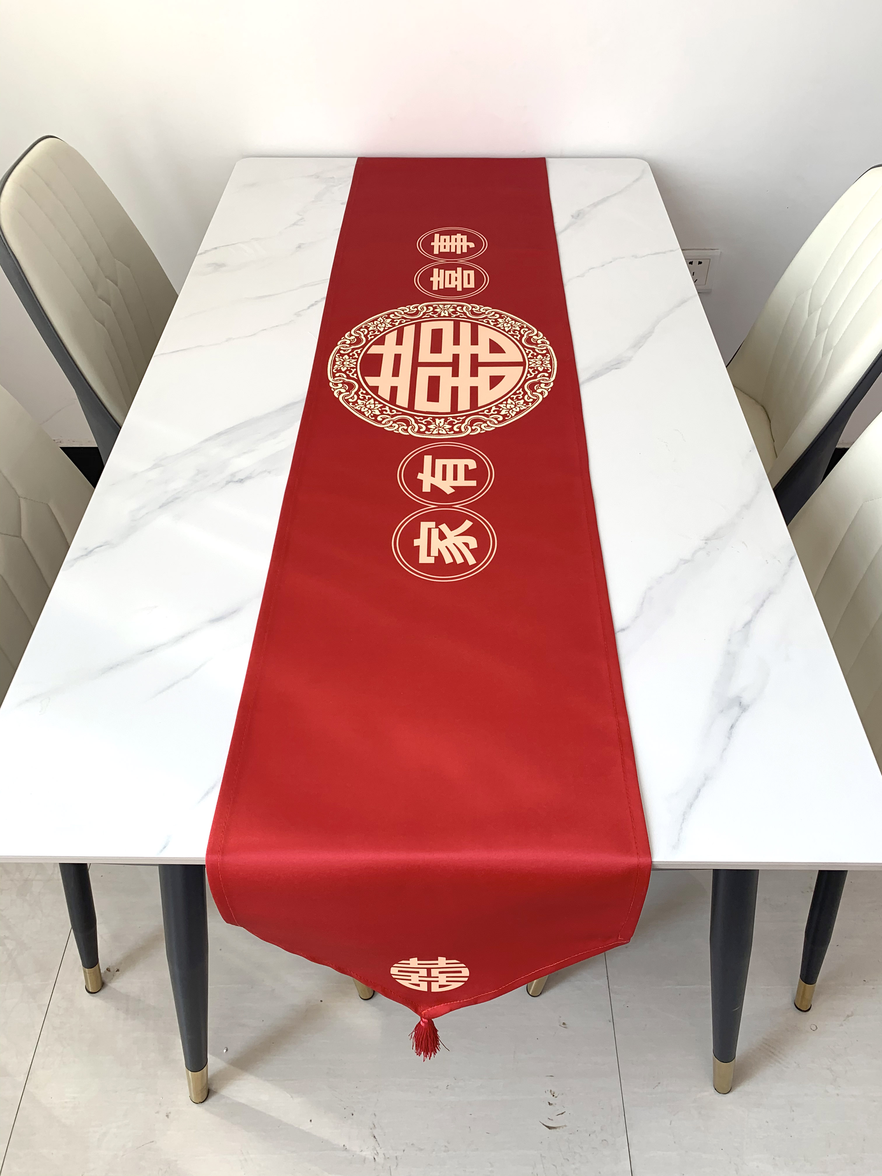 酒红结婚桌旗喜事婚庆订婚喜庆桌布茶几装饰条电视柜边柜床尾盖巾,淘宝优惠券,粉丝福利购,淘宝优惠卷