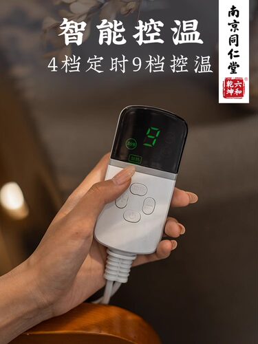 同仁堂盐袋热敷包电加热家用粗盐袋子腰背部全身艾灸海盐肩颈盐包 - 图2