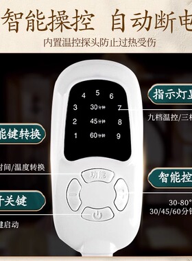 肩颈盐袋热敷盐包电加热颈椎理疗