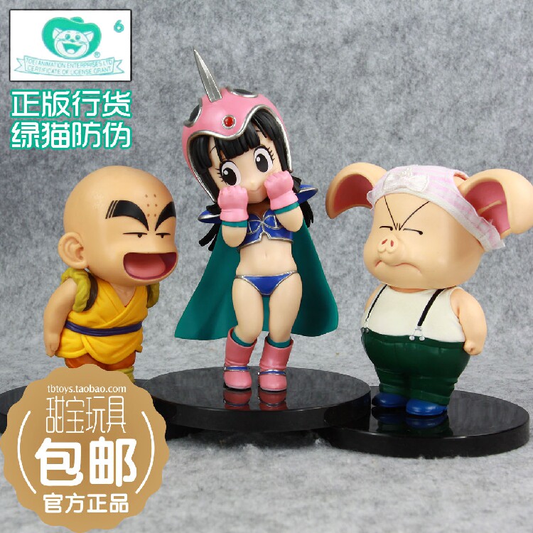 眼镜厂龙珠动画小悟空小林克林龟仙人乌龙小八戒琪琪正版现货 小编推荐 Wepost 全民代运 马来西亚中国淘宝代运与集运专家
