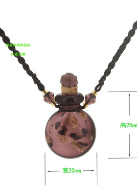 女扁金沙吊坠空瓶香薰挂件项链