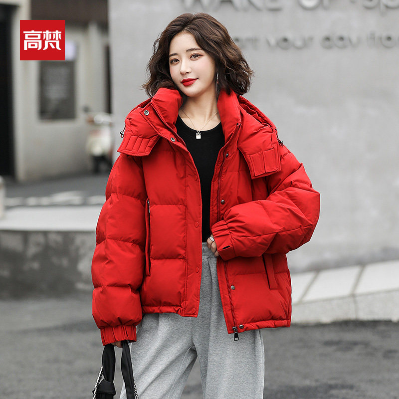 高梵短款2021年新款时尚今年羽绒服 高梵潮美羽绒服