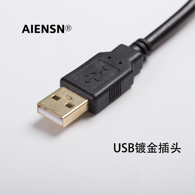 CS1W-CIF31兼容欧姆龙USB转串口电缆/转换线USB-RS232转换电缆线 - 图0