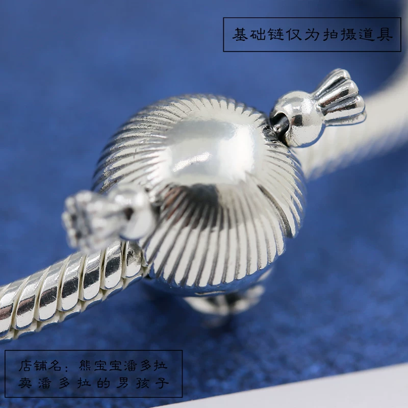 Pandora, bracelet with pigtail, (Physicals)