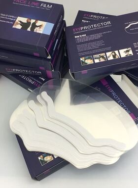 弧形透明美发理发遮面罩剪刘海贴挡脸发廊用品洗头剪发染发眼罩