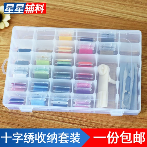 Cross -STITCH BOX IGLE WIREAR BOX EMMODERY WIRTENS LIVERS Установите коробку для хранения домашнего хранения пластиковой набор пластиковых инструментов