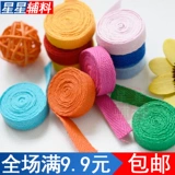 Красочный ремешок для человеческого персонажа 1 см. Хлопковая хлопчатобумажная хлопчатобумажная пряжа с теновой ванной ватной полосой с края края