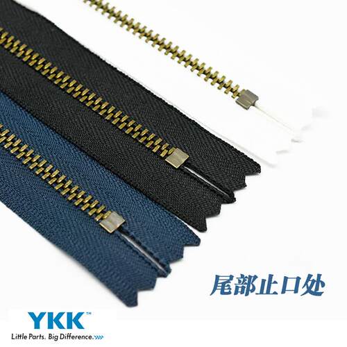 正品YKK牛仔裤子拉链3号青古铜闭口拉锁裤子门襟拉链金属铜拉链 - 图0