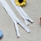 Черный невидимый нейлоновый пододеяльник с молнией, белая юбка, замок, сумка, DIY