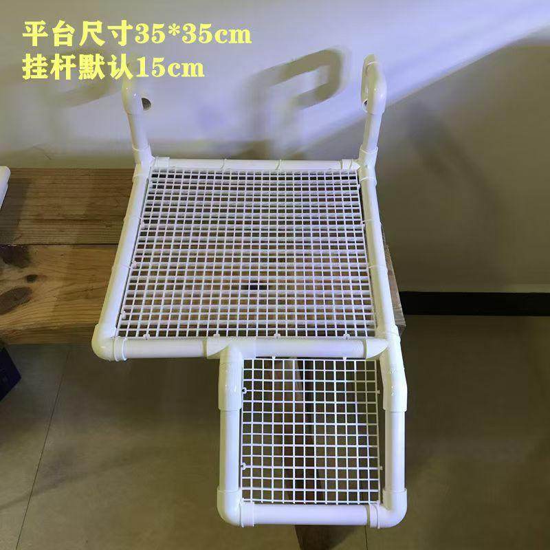 乌龟晒台乌龟缸爬台深水缸高水位壁挂式休息平台晒背爬台大号diy,淘宝优惠券,粉丝福利购,淘宝优惠卷