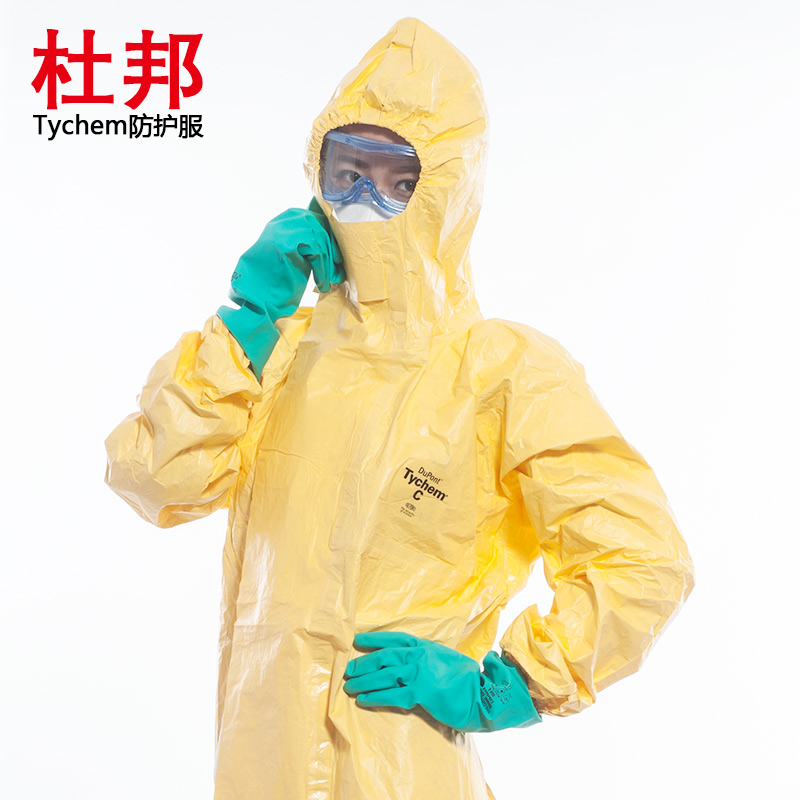 杜邦Tychem C级化学防护服防酸碱农药喷漆硫酸防水黄色粉尘防尘服 - 图2