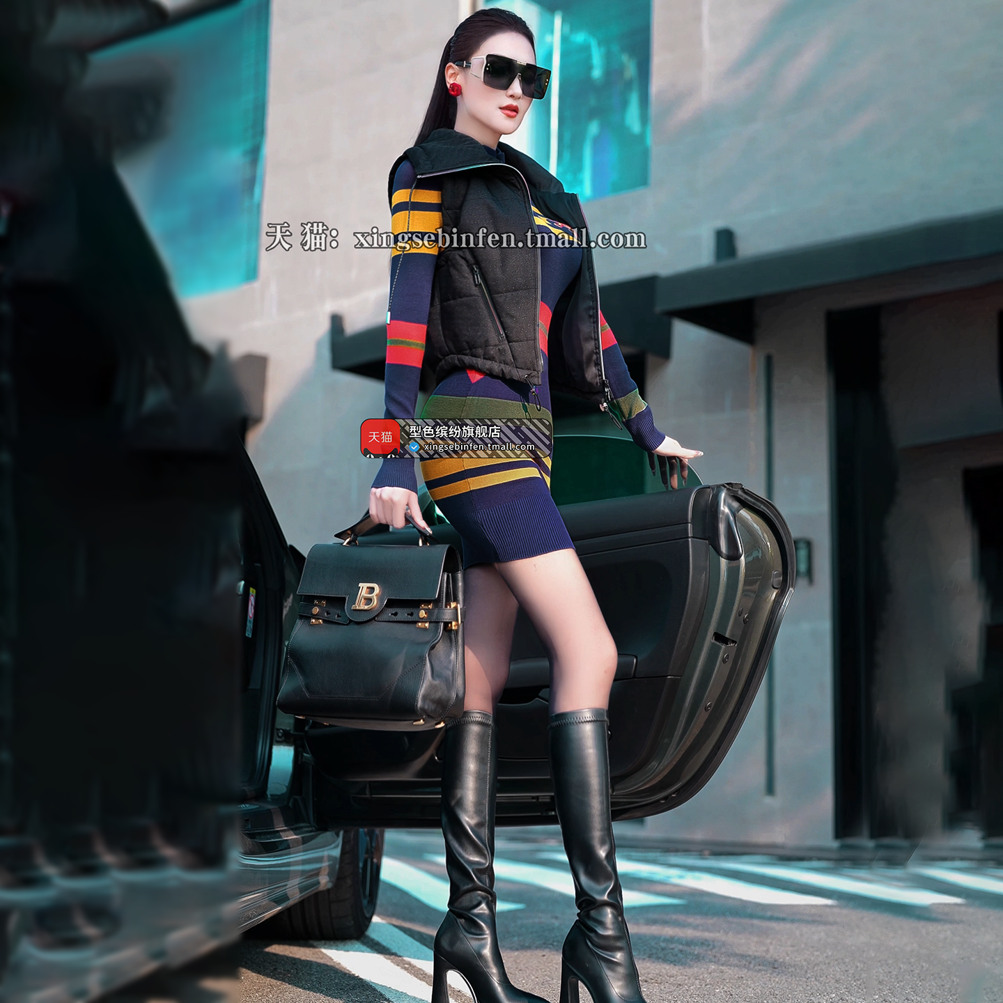 秋冬季帅气条纹撞色高领包臀裙2025新款时尚修身收腰针织连衣裙