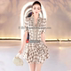 Summer plaid printed shirt, irregular flower decorated skirt short, two-piece set 2025 new age-ducing suit skirt