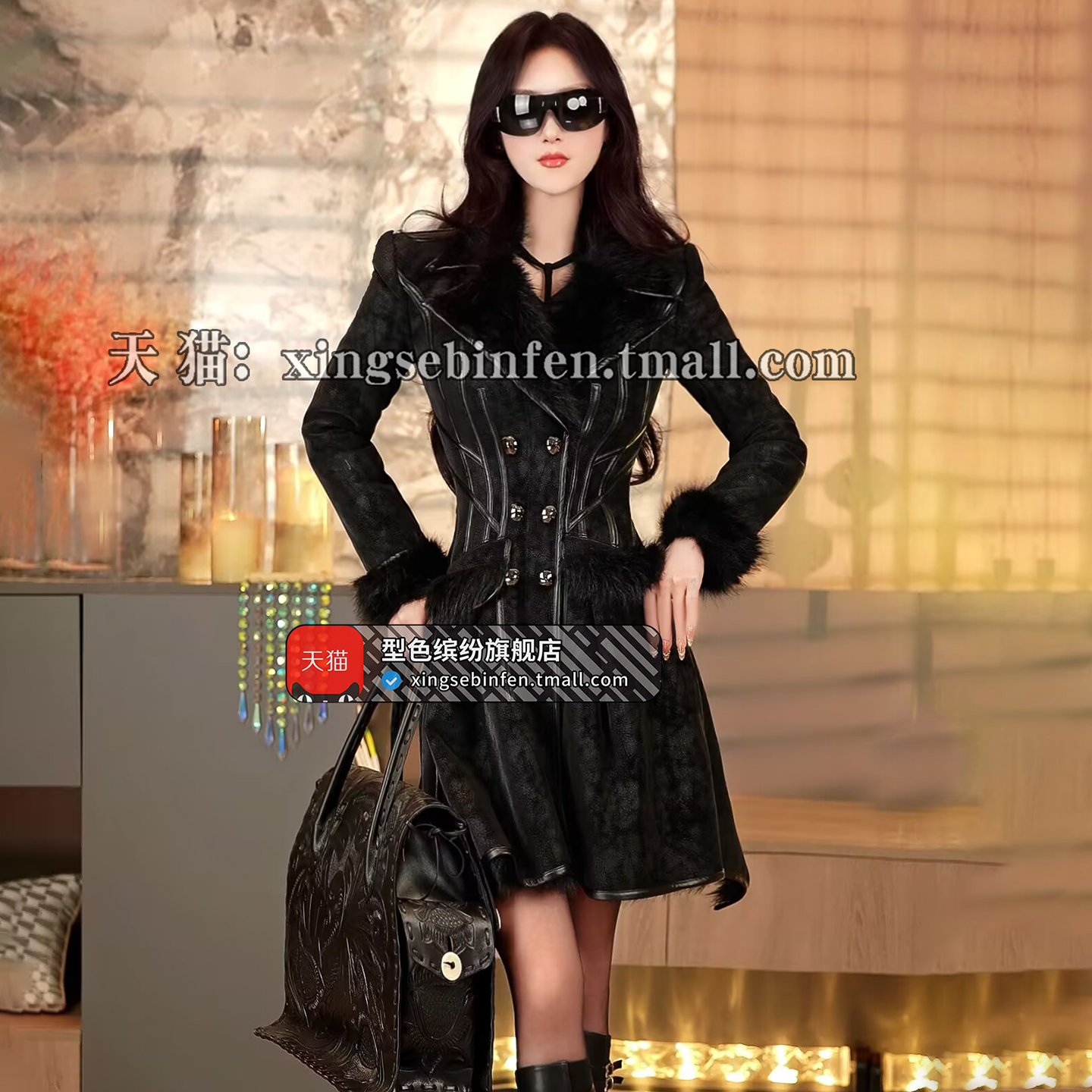 秋冬女装时尚收腰裙摆小个子短大衣2025新款仿毛加厚保暖外套,淘宝优惠券,粉丝福利购,淘宝优惠卷