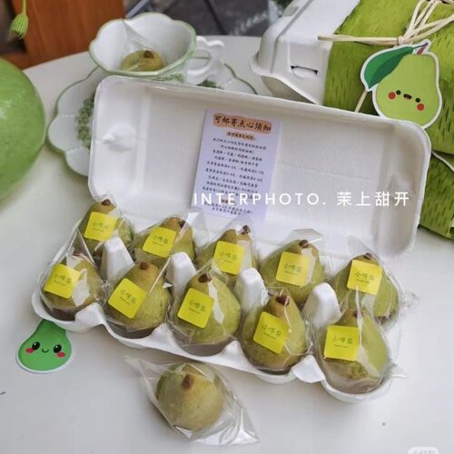 网红梨子酥包装盒烘焙凤梨酥礼品盒小梨酥纸浆打包盒子鸡蛋包装盒 - 图2