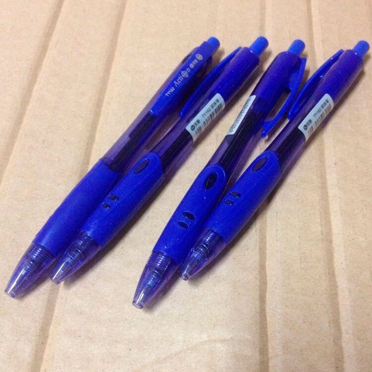 包邮天骄 TY-162圆珠笔 0.7mm黑蓝红色按动 超顺滑耐用原子笔 - 图1
