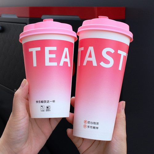 一次性奶茶杯纸杯带盖500ml冷热饮咖啡杯子外带纸杯奶茶店专用700 - 图3
