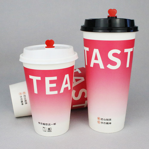 一次性奶茶杯纸杯带盖500ml冷热饮咖啡杯子外带纸杯奶茶店专用700 - 图0
