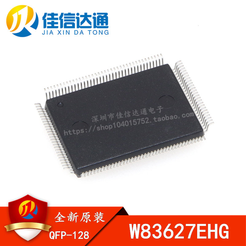 全新原装 W83627EHG贴片QFP128现货可直拍_虎窝淘