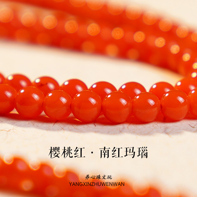 天然南红玛瑙项链女款蜜蜡吊坠配饰锁骨链秋冬中式毛衣链新年礼物,淘宝优惠券,粉丝福利购,淘宝优惠卷