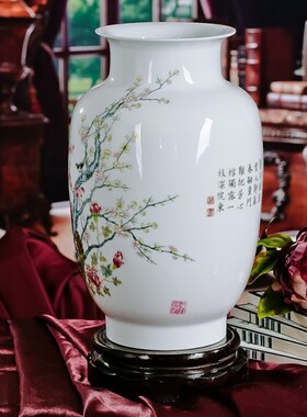 景德镇中式风田园工艺品陶瓷花瓶