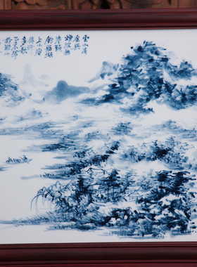 景德镇画手绘坐屏家居摆件陶瓷板