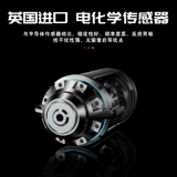 Прибор для испытания на алкоголь, чтобы проверить вождение вождения и продувать алкоголь, концентрацию алкоголя, волнение, специальное устройство для испытаний вина, чтобы проверить Xianjun