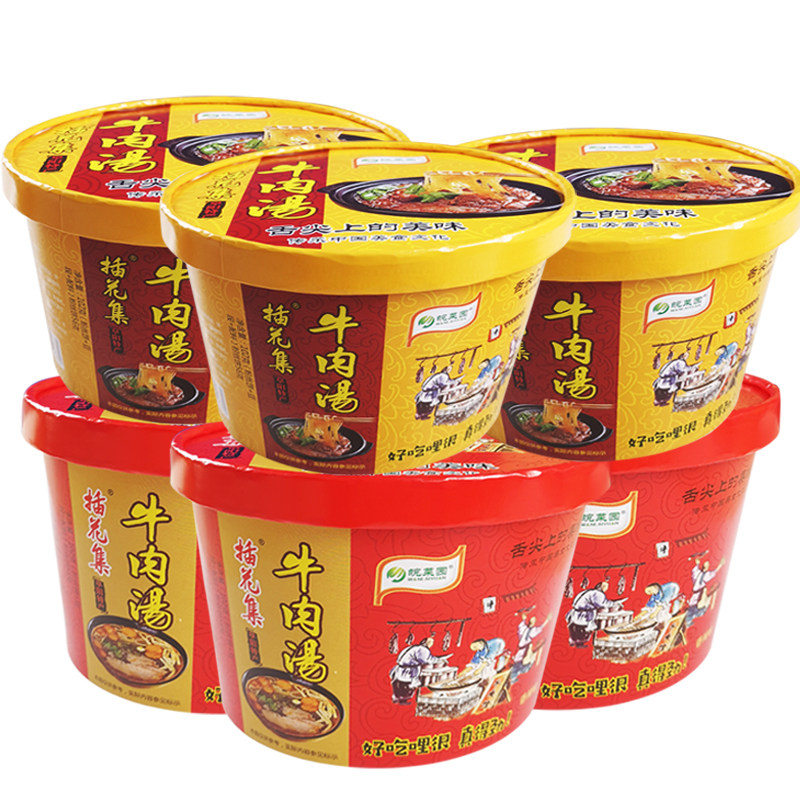 图 5