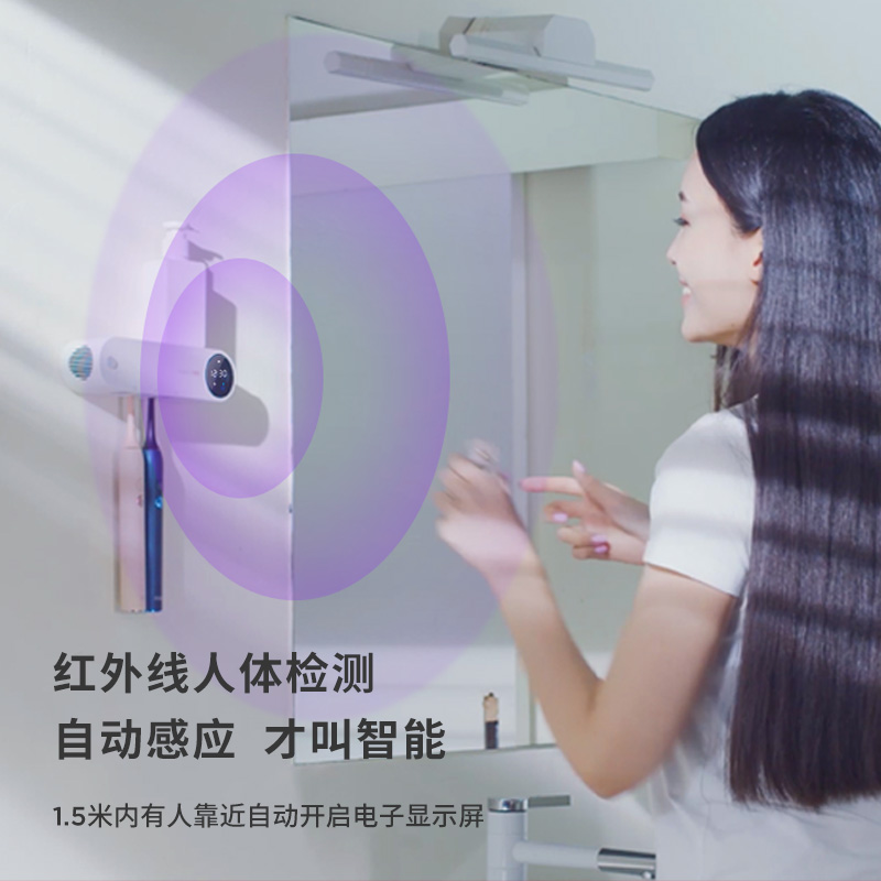 努比亚官方旗舰店nubia/努比亚智能牙刷消毒器紫外线杀菌卫生间置物架免打孔壁挂式1