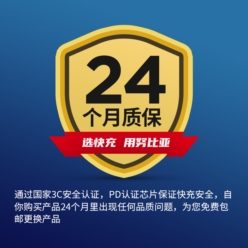 努比亚官方旗舰店努比亚iPhone13充电器头PD快充20w适用于苹果13Promax手机12快速闪充ipad通用mini数据线18w一套装typec插头3