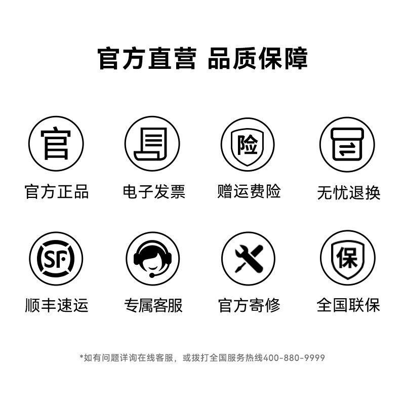 17日10点再次开售努比亚大电池 努比亚手机